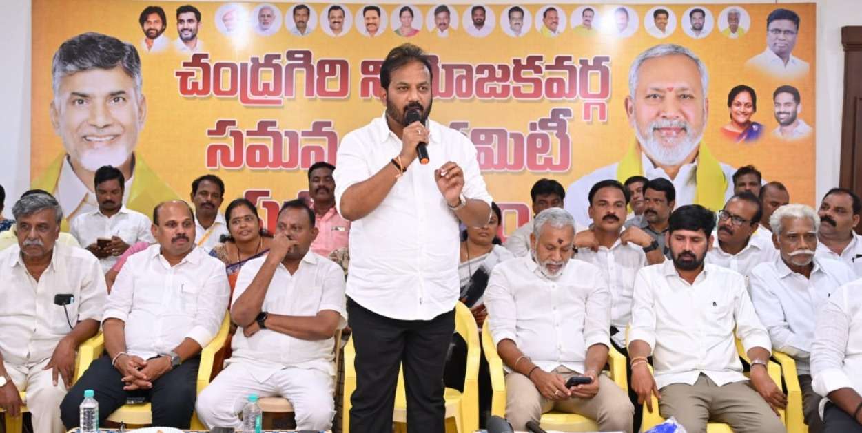 స్థానిక ఎన్నికల్లో 100% స్ట్రైక్ రేటుతో చంద్రగిరి గడ్డ టిడిపి అడ్డా అని నిరూపిస్తాం