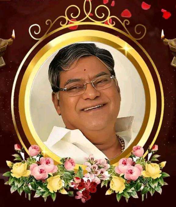 ప్రముఖ నటుడు కోటా శ్రీనివాసరావుకన్నుమూత