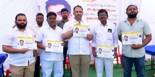 ట్రినిటీ హాస్పిటల్లో ఘనంగా మంత్రి నారా లోకేష్ జన్మదిన వేడుకలు…రక్తదాన శిబిరం