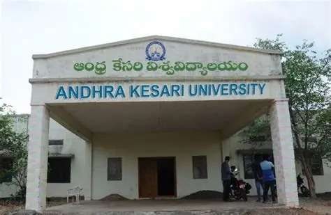 బి.ఎడ్ ప్రాక్టికల్స్ పేరిట “ఆకు”ను నాకేసిన                    ఆ నలుగురు ఆంధ్ర కేసరి యూనివర్సిటీ అధికారులు