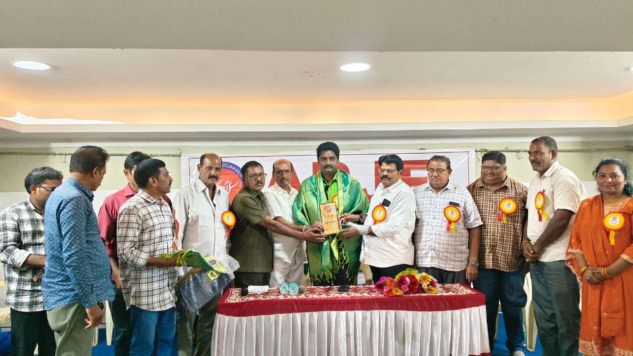 జర్నలిస్ట్ లకు ఇంటి స్థలాలు, సంక్షేమ నిధి సాధన కు కృషి చేస్తాం: ఏపీ జె ఎఫ్ జిల్లా మహాసభలో రాష్ట్ర అధ్యక్షులు